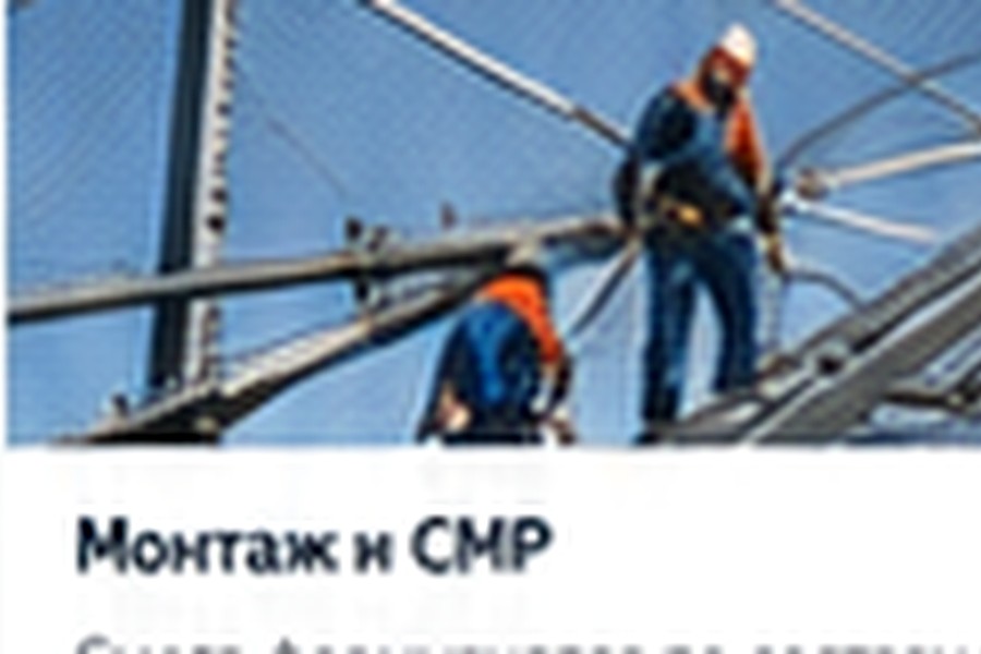 Услуги по антидроновой защите в Коврове
